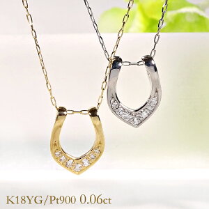 Pt900/K18PG/YG y0.06ctzn`[t _Ch y_gyzz[XV[ _CA  lC  iۏ؏ V v[g 萔 bsO v`i 18