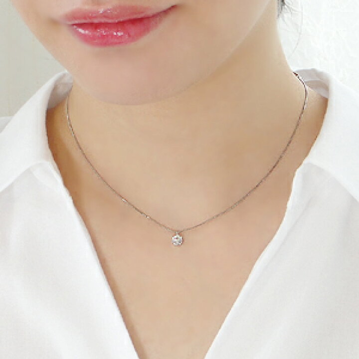 楽天市場】K18WG/PG/YG 0.12ct 一粒ダイヤモンド ペンダント 