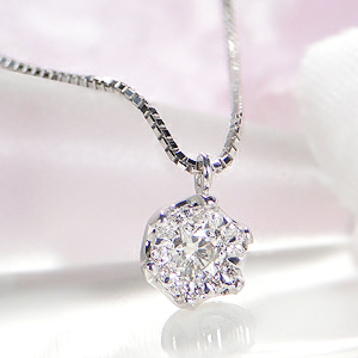 楽天市場】K18WG/PG/YG 0.12ct 一粒ダイヤモンド ペンダント 