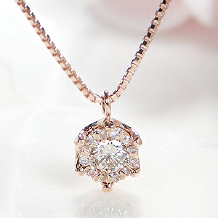 楽天市場】K18WG/PG/YG 0.12ct 一粒ダイヤモンド ペンダント 
