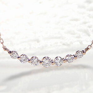 pt900/K18WG/PG/YGy 0.3ct z_Ch ClbNX y_g yz4a SI1   lC  iۏ؏ V v[g 萔 bsO 18