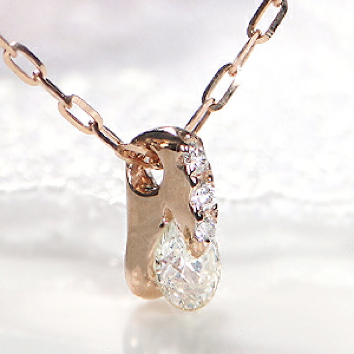 楽天市場】K18WG/PG/YG 0.2ct 1点留め ダイヤモンド ペンダント 