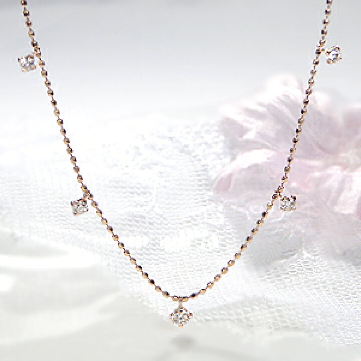 楽天市場】K18WG/PG/YG 0.2ct ダイヤモンド ステーション ネックレス  