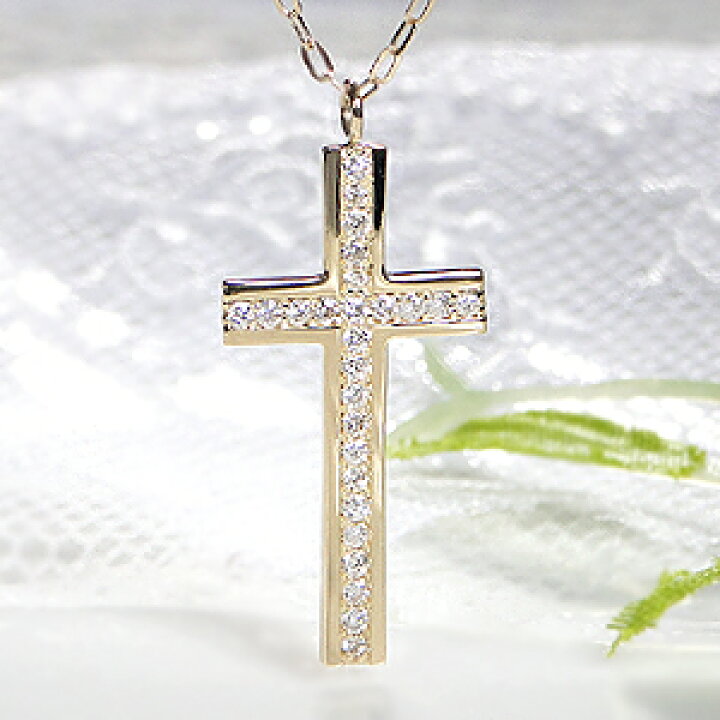 楽天市場】K18WG/PG/YG ダイヤモンド クロス ネックレス【送料無料  