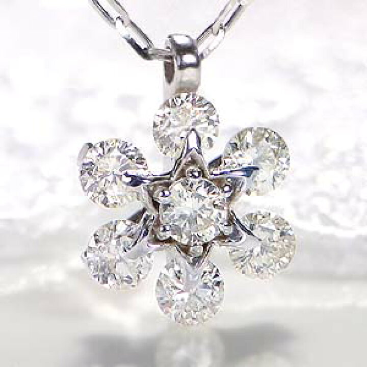 楽天市場】K18WG/PG/YG 0.5ct フラワーモチーフ ダイヤモンド 