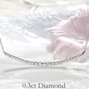 pt900/K18WG/PG/YG 0.3ct Of[V _Ch ClbNX y_g yz4a SI1   lC  iۏ؏ V v[g 萔 bs