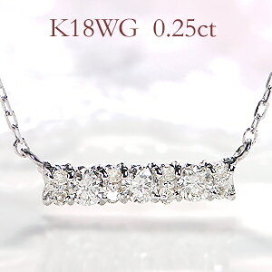 K18WG/PG/YG 0.25ct _Ch Xg[g ClbNX y_g yz4a SI1   lC  iۏ؏ V v[g 萔 bsO