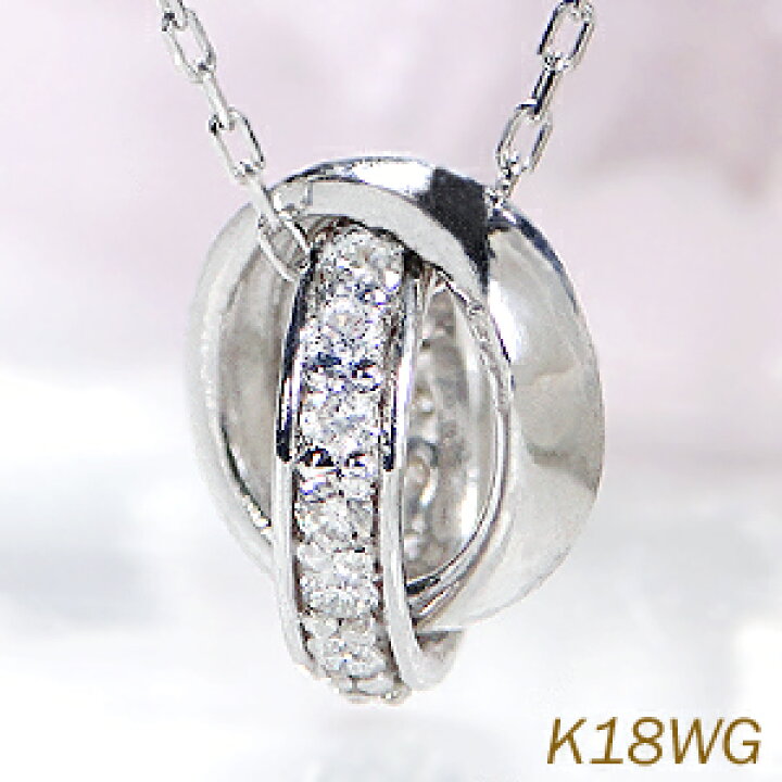 楽天市場】K18WG/PG/YG 【0.1ct】サークルモチーフ ダイヤモンド 