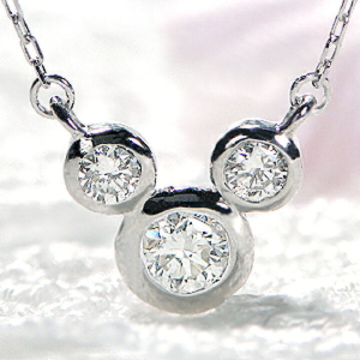 楽天市場】K18WG/PG/YG【0.17ct】スリーストーン ダイヤモンド  
