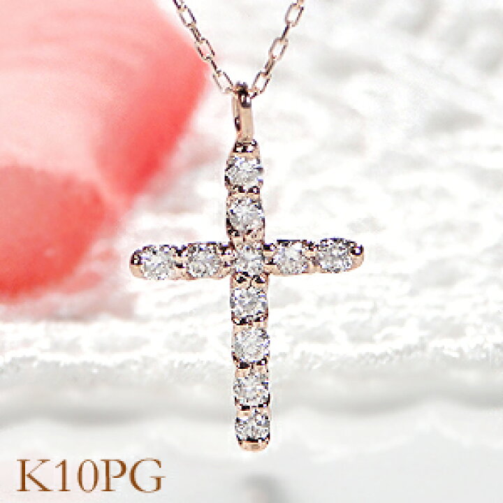 ブラックダイヤモンドペンダントトップクロスネックレス14KWG 