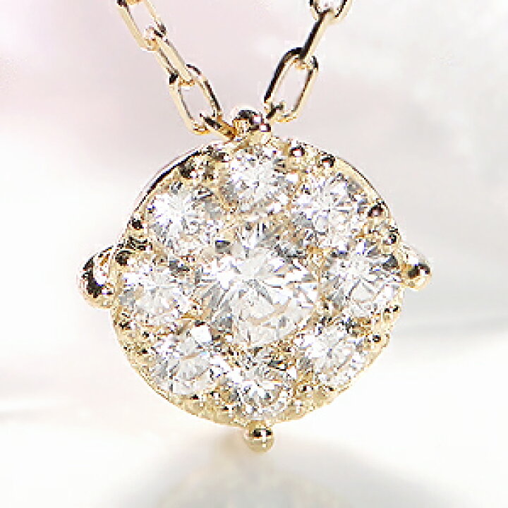 楽天市場】K18WG/PG/YG 【0.2ct】サークル 取り巻き ダイヤモンド 