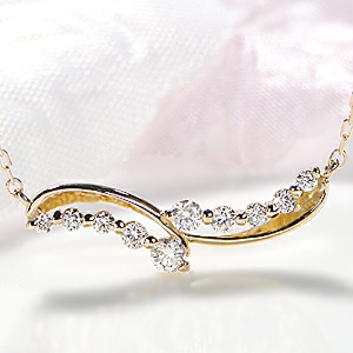 楽天市場】K18WG/PG/YG 0.2ct ダイヤモンド ウエーブ ネックレス 