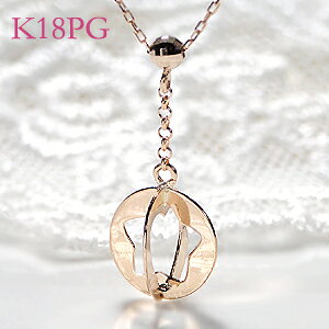 K18WG/PG/YG n[g&X^[ lbNX y_g yzn[g`[t X^[`[t  S[hlbNX  lC  iۏ؏ V v[g 萔 b