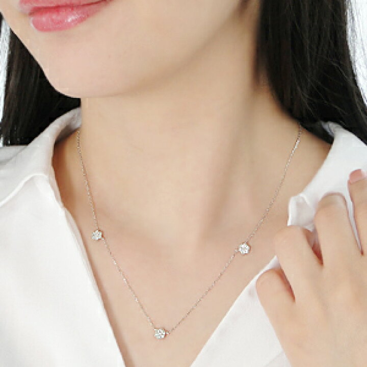 楽天市場】K18WG/PG/YG 0.3ct ダイヤモンド ステーション ネックレス 