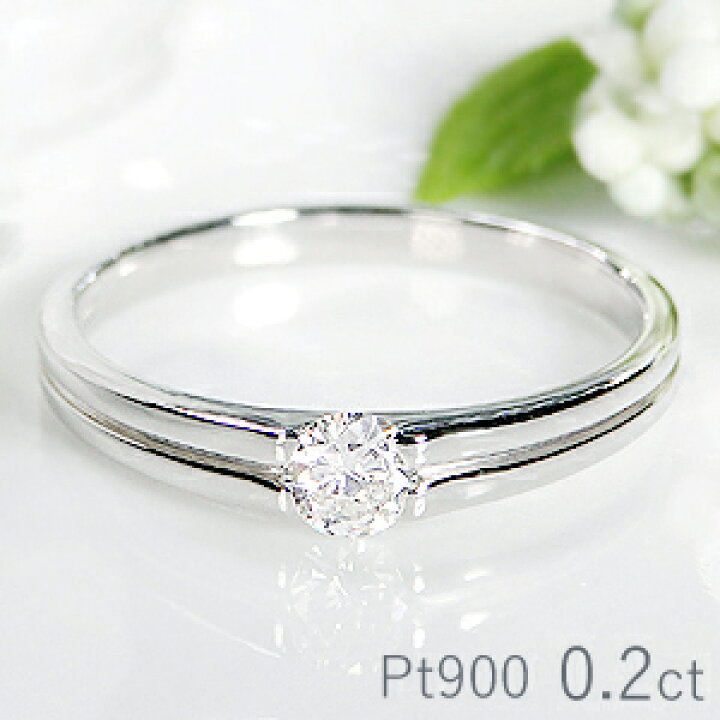 楽天市場】Pt900/K18PG/K18YG 0.2ct 一粒 ダイヤモンド リング【送料  