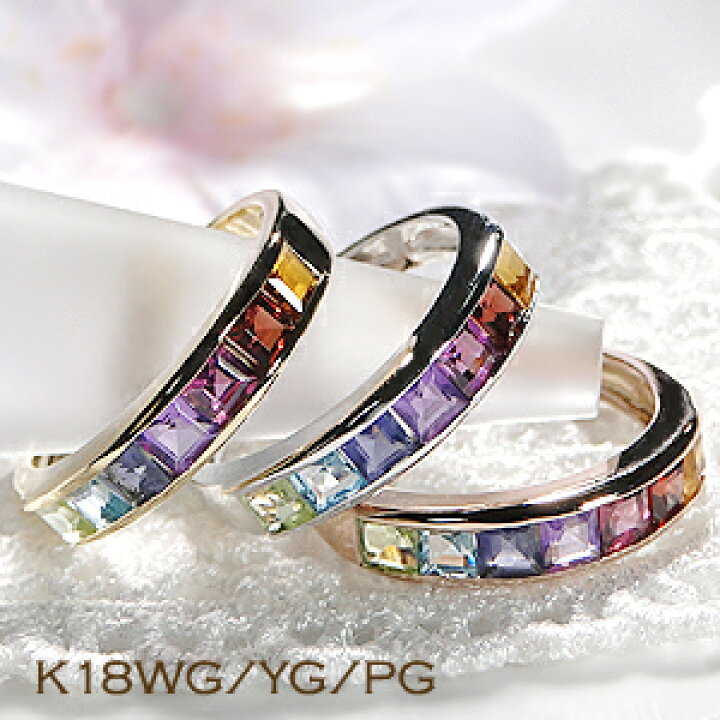 楽天市場】☆K18YG/PG/WG マルチカラー アミュレット リング【送料無料 