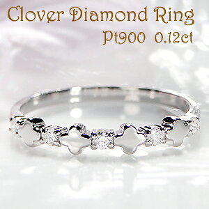 Pt900/K18YG/PG N[o[ _Ch Oy0.12ctzyz WG[ w  SIup 4{ lt lt ؚ אg v`i 18k 18 S[h _ChO iۏ