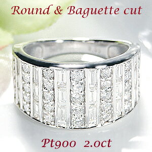 Pt900 2.0ct �_�C�������h �����O�y���������z���� �l�C �d�˂Â� 2�J���b�g �o�P�b�g�J�b�g ��Ԃ� �W���G���[ �_�C�������h SIUP �w�� ���� �����O �v���|�[�Y ����w�� �G���Q�[�W �_�C�� �v