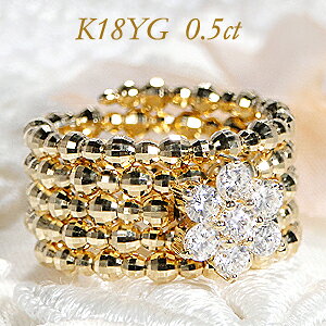 K18YG/K18PG/K18WG 0.5ct `L t[ _ChOyzS[h 18 18k t[TCYO lC  WG[ w  _CO I iۏ؏ 