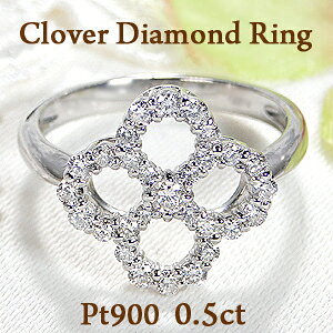 Pt900/K18YG/PGy0.50ctzN[o[`[t _Ch OyzNVJ lt N[o[   AeB[N t[ v`i 0.5Jbg  18 S[h W