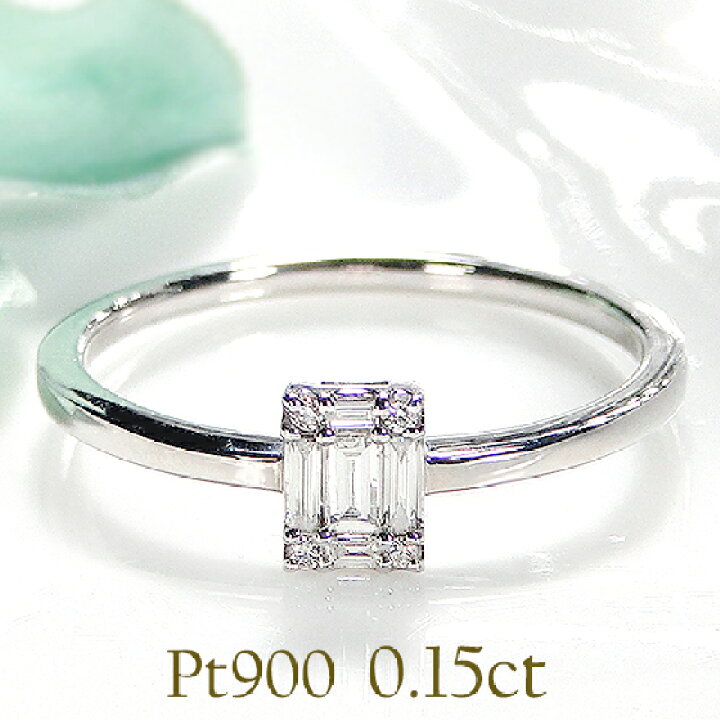 楽天市場】Pt900/K18YG/PG バゲット ダイヤモンド リング【0.15ct  