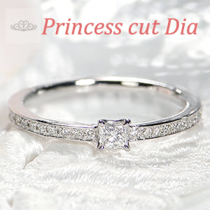 楽天市場】Pt900/K18YG 一粒 プリンセスカット ダイヤモンドリング  