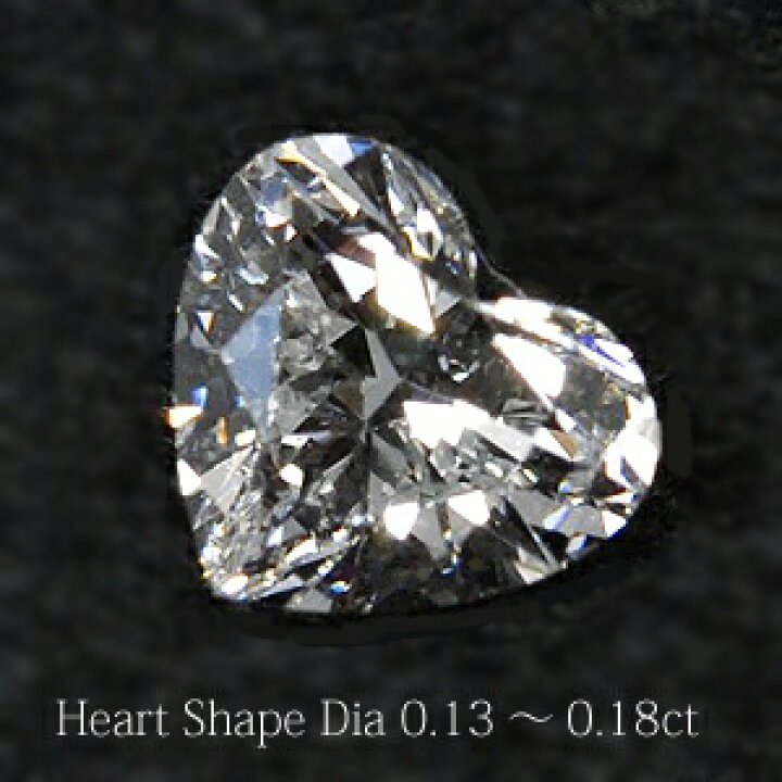 楽天市場】Pt900/K18YG ハートシェイプ ダイヤモンド リング【送料無料  