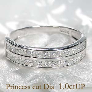 リング 指輪 ダイヤモンド 1.0ct pt エタニティの人気商品・通販・価格 