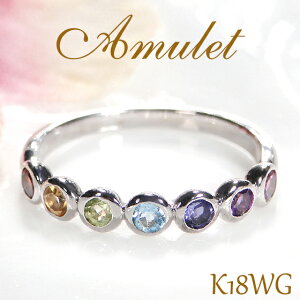 K18YG/PG/WG }`J[ A~bg Oyz J^ K^ G^jeB  WG[ w  18k 18 S[h T[NZuJ[ J[Xg[  7F 