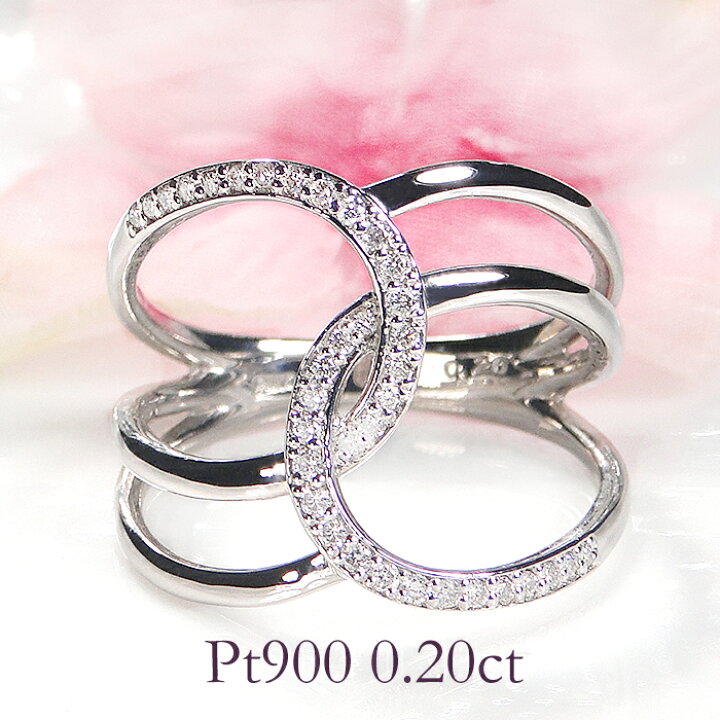 楽天市場】Pt900/K18YG ダイヤモンド リング【0.20ct】【送料無料  