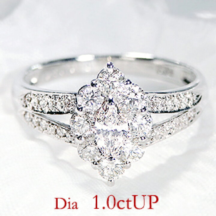 楽天市場】Pt900/K18YG/K18PG 1.0ctUP マーキス ダイヤモンド リング  