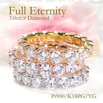 楽天市場】ピンク ダイヤ（カラット数3.0ct ～）（指輪・リング 
