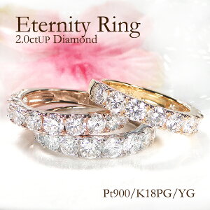 Pt900/K18YG/PGy2.0ctUPz_Ch n[t G^jeB OyzXC[ge 10 10N G^jeB  WG[ w LO v`i O lC  iۏ