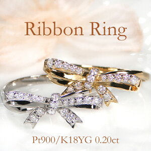 Pt900/K18YG/PGy0.20ctz{`[t _Ch Oyzw v`i S[h 18 18K WG[ fB[X _C _CA _CO lC   iۏ؏ 