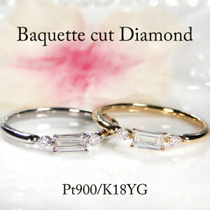Pt900/K18YG oPbg _Ch Oy0.26~0.33ctzyzXNGA _CO  WG[ w v`i Pt 18k 18 S[h oPbgJbg CG[S[h lC אg 