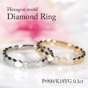 Pt900/K18YG/PGy0.10ctzwLTS _Ch Oyzv`i K18 18 Zp` 􉽊w͗l  lC Vv  WG[ w  iۏ؏ _CAO _