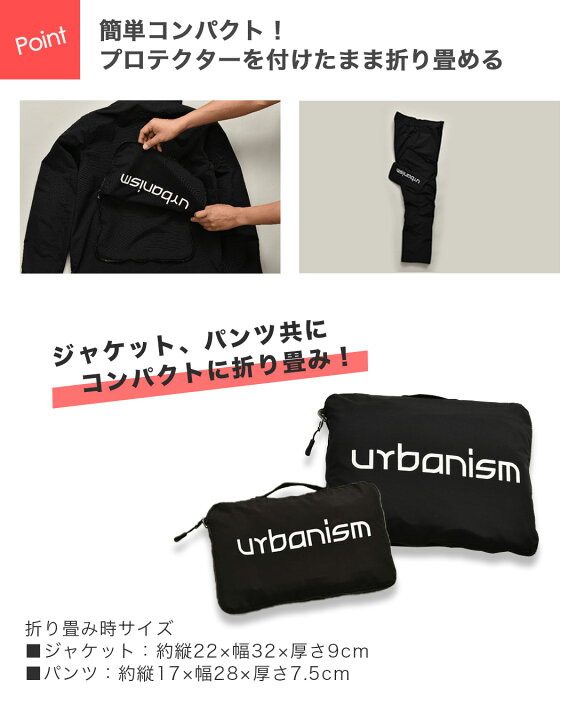 楽天市場】【公式】◇15%OFF◇ 防水 生地使用 バイクパンツ バイク 