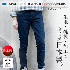 {5P_NAXSALE^30%OFFLO܁Iy[J[́zoCN fj pc fB[X  CfBOpc b\X^C{ veN^[ G  { 26 27C`