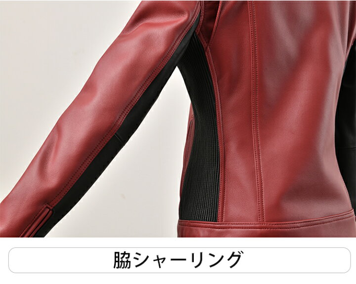 楽天市場】25日はポイント10倍！☆10%OFF 数量限定☆3/27まで【公式 