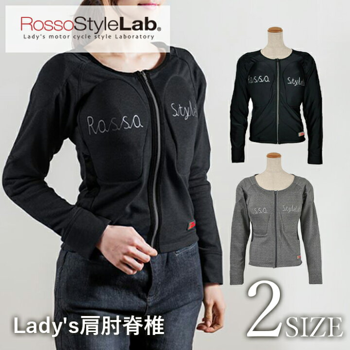 楽天市場】☆10%OFF 数量限定☆3/27まで【公式】Rosso StyleLab 【通年 