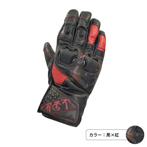 _max3000~HN[|zz^ LO܁Iy[J[́z oCN I[goC ~p H ~ O[u {v U[ h h ȓ CfBOO[u a c[O ibN