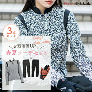 30%OFF[ʌ] ʌ聄 lC t HAPPY BOXy[J[́zoCNEFA 3_ ㉺Zbg CEveN^[ WPbg O[u pc oCN fB[X b\X^C{ 