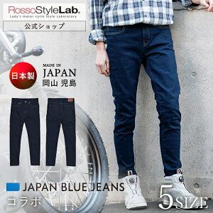 33%OFF[ʌ] LO܁Iy[J[́zoCN fj pc fB[X  CfBOpc b\X^C{ veN^[ G  { 26 27C`  yR