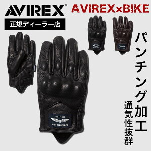 _ʉiI9/11܂Ł^20%OFFyKfB[[z ArbNX AVIREX oCNEFA oCN O[u {v bV ėp t  H Y C_[X AJW veN^[  yA