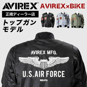 _{P10{I^15%OFFyKfB[[z ArbNX AVIREX oCNEFA oCN WPbg bV  ėp t  Y C_[X ~^[ veN^[  yAB