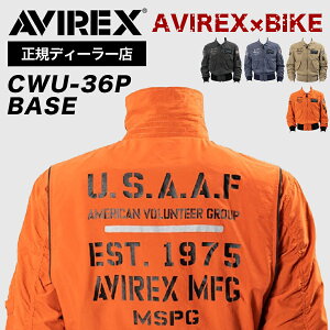 15%OFF[ʌ]  yKfB[[z ArbNX AVIREX oCNEFA oCN WPbg h h  t  H ~ Y fB[X C_[X CE veN^[  yA