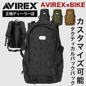 _{P10{f[^10%OFF[ʌ] yKfB[[zArbNX t  H ~ oCNEFA Y AVIREX TACTICAL DAY PACK ^NeBJfCobO oCN I[goC ω׏d  x