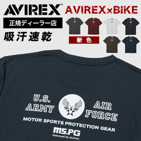 P10倍＼max3000円クーポン配布中／ランキング受賞！【正規ディーラー】 AVIREX アビレックス Tシャツ 半袖 インナー クイックドライ 春 夏 メンズ レディース 吸汗 速乾 防菌 防臭 アメカジ おしゃれ 【アヴィレックス 春夏 Tシャツ 男女兼用 a2m-5002】[ネコポス配送]