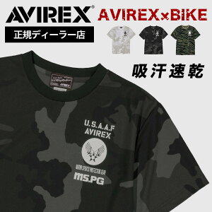 _19-24GOGON[|^LO܁IyKfB[[z AVIREX ArbNX TVc  Ci[ NCbNhC t  z  Y fB[X  J  yABb