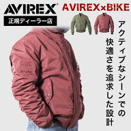 全品P5倍＼お花見フェア〜12日／ランキング受賞 撥水 AVIREX 【正規ディーラー】 アビレックス バイクウ…
